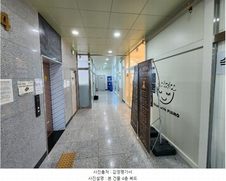 2024타경101529 경기도 화성시 봉담읍 상리3길 43-18, 지음프라자투 1동 4층 403호 근린상가 경매 이미지