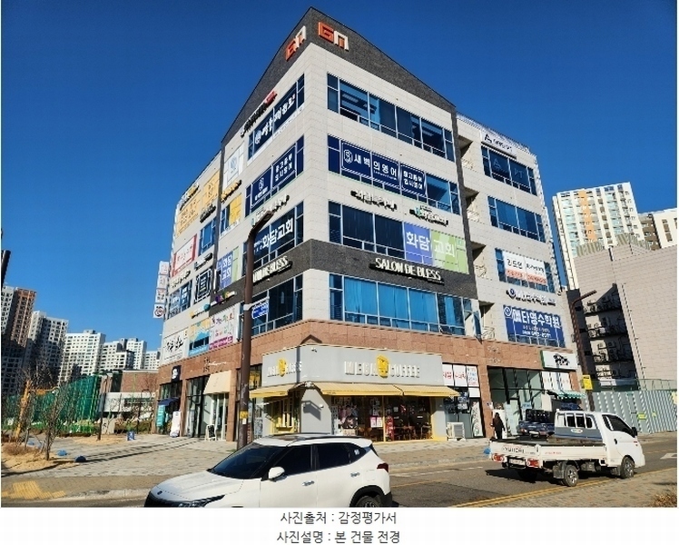2024타경101529 경기도 화성시 봉담읍 상리3길 43-18, 지음프라자투 1동 4층 403호 근린상가 경매 이미지