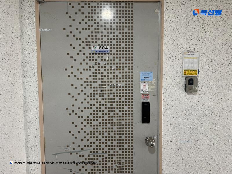 2024타경101840 경기도 화성시 화산북로 14경기도 화성시 화산○○○○, 우남블루존아파트 103동 6층 604호우남블루○○ 아파트[공급29평형] 경매 이미지