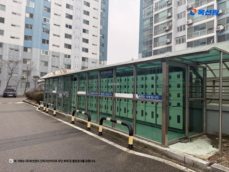 2024타경101840 경기도 화성시 화산북로 14경기도 화성시 화산○○○○, 우남블루존아파트 103동 6층 604호우남블루○○ 아파트[공급29평형] 경매 이미지