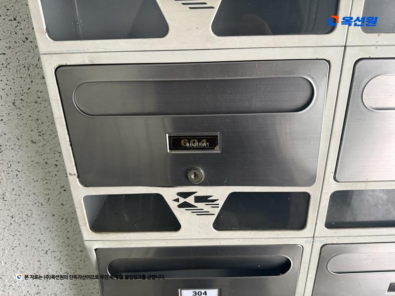 2024타경101840 경기도 화성시 화산북로 14경기도 화성시 화산○○○○, 우남블루존아파트 103동 6층 604호우남블루○○ 아파트[공급29평형] 경매 이미지