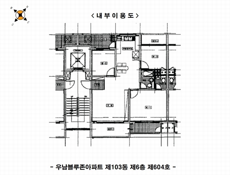 2024타경101840 경기도 화성시 화산북로 14경기도 화성시 화산○○○○, 우남블루존아파트 103동 6층 604호우남블루○○ 아파트[공급29평형] 경매 이미지