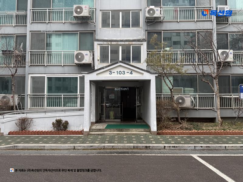 2024타경101840 경기도 화성시 화산북로 14경기도 화성시 화산○○○○, 우남블루존아파트 103동 6층 604호우남블루○○ 아파트[공급29평형] 경매 이미지
