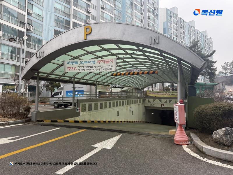 2024타경101840 경기도 화성시 화산북로 14경기도 화성시 화산○○○○, 우남블루존아파트 103동 6층 604호우남블루○○ 아파트[공급29평형] 경매 이미지