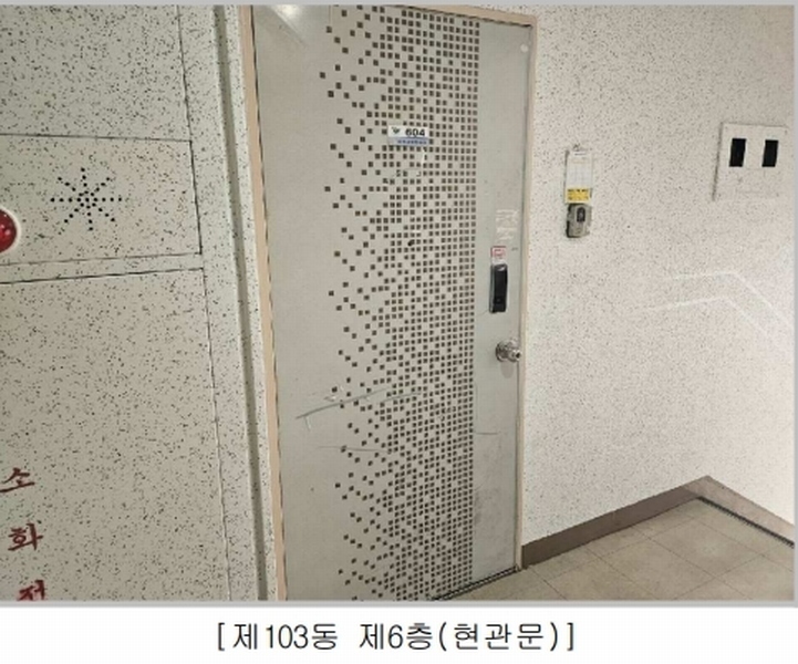 2024타경101840 경기도 화성시 화산북로 14경기도 화성시 화산○○○○, 우남블루존아파트 103동 6층 604호우남블루○○ 아파트[공급29평형] 경매 이미지