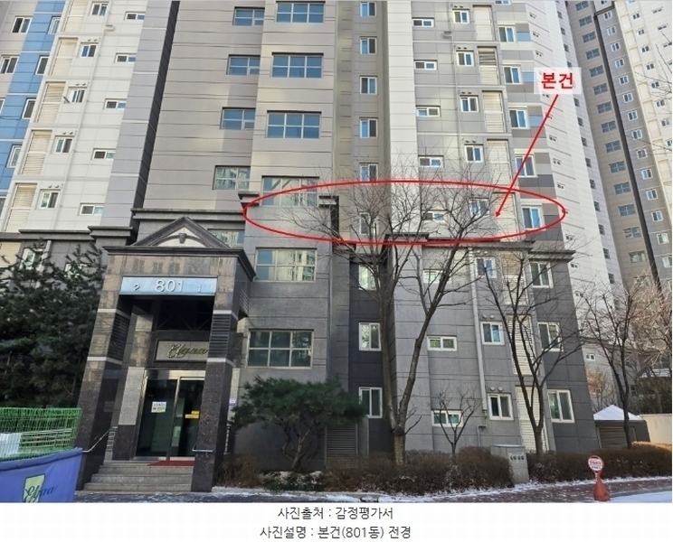 2024타경102294 경기도 화성시 향남읍 상신하길로274번길 61, 서봉마을모아엘가 801동 4층 401호 아파트 경매 이미지