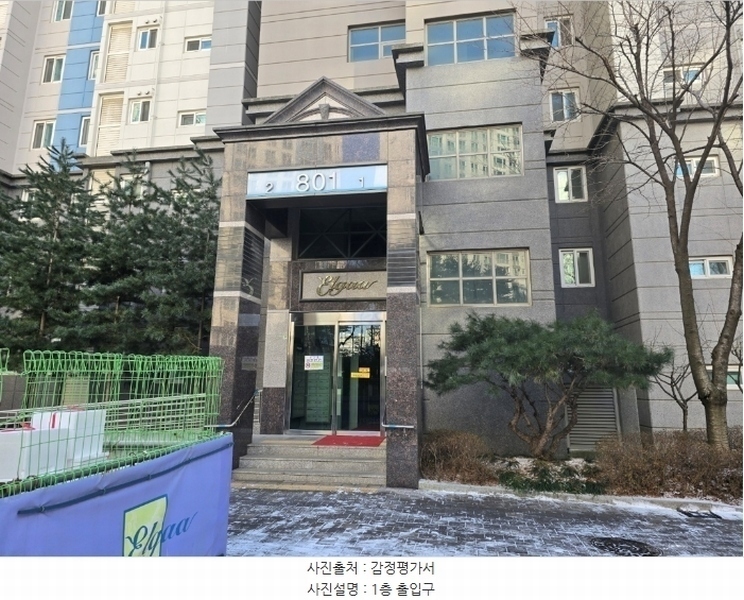 2024타경102294 경기도 화성시 향남읍 상신하길로274번길 61, 서봉마을모아엘가 801동 4층 401호 아파트 경매 이미지