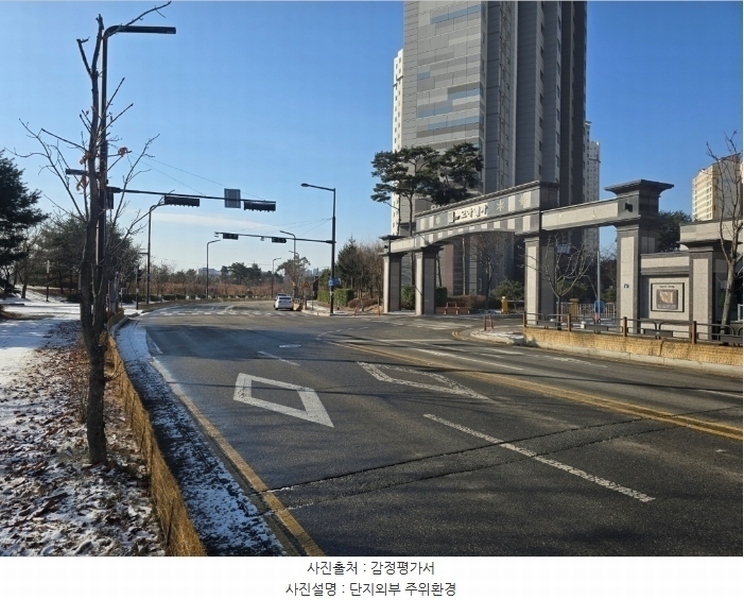 2024타경102294 경기도 화성시 향남읍 상신하길로274번길 61, 서봉마을모아엘가 801동 4층 401호 아파트 경매 이미지