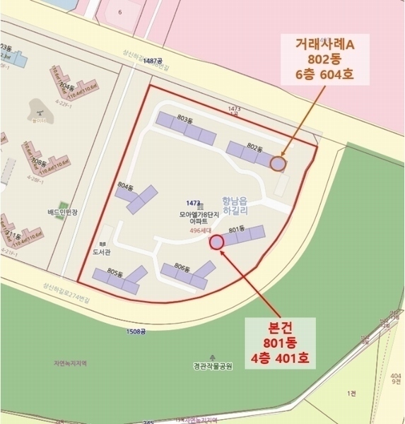 2024타경102294 경기도 화성시 향남읍 상신하길로274번길 61, 서봉마을모아엘가 801동 4층 401호 아파트 경매 이미지