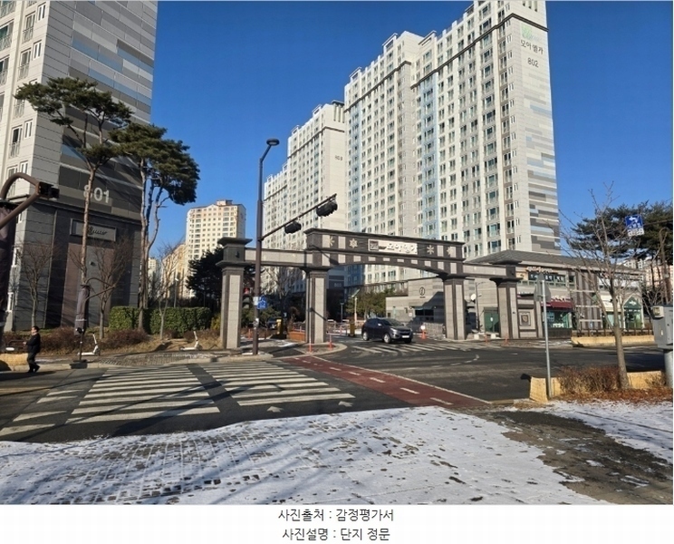 2024타경102294 경기도 화성시 향남읍 상신하길로274번길 61, 서봉마을모아엘가 801동 4층 401호 아파트 경매 이미지