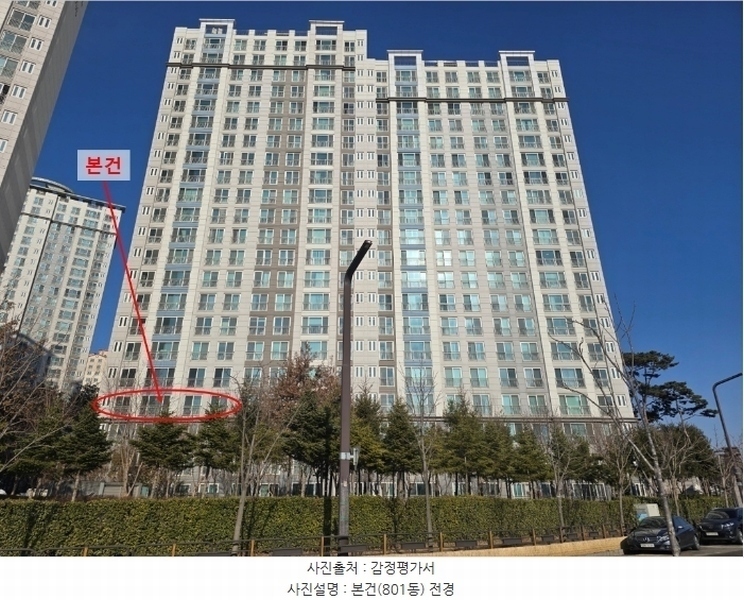 2024타경102294 경기도 화성시 향남읍 상신하길로274번길 61, 서봉마을모아엘가 801동 4층 401호 아파트 경매 이미지
