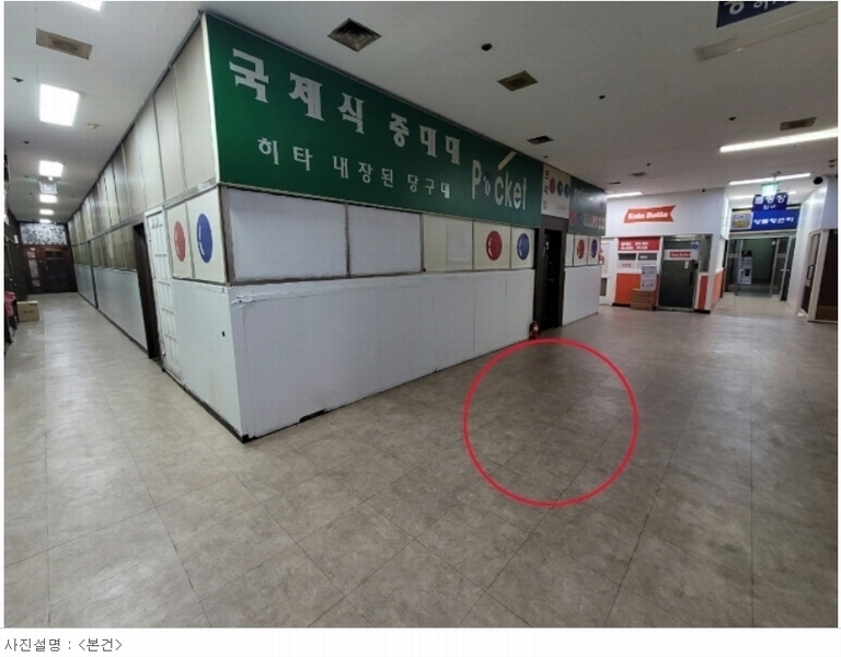 2023타경128686 서울특별시 영등포구 선유로 27, 대륭오피스텔 지하1층 140호 근린상가 경매 이미지