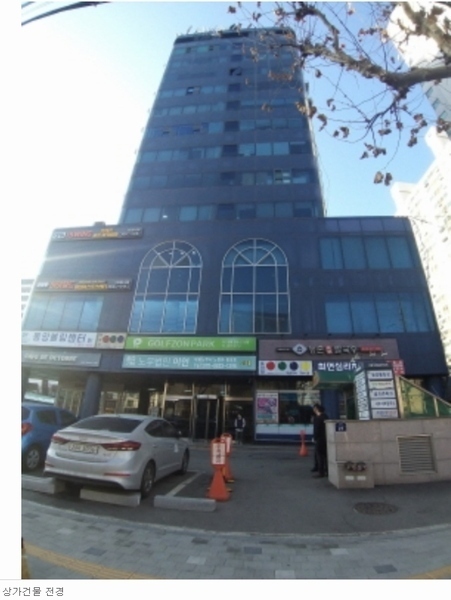2023타경128686 서울특별시 영등포구 선유로 27, 대륭오피스텔 지하1층 140호 근린상가 경매 이미지