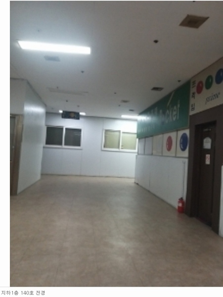 2023타경128686 서울특별시 영등포구 선유로 27, 대륭오피스텔 지하1층 140호 근린상가 경매 이미지