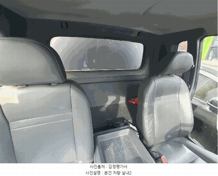 2025타경54981 경기도 화성시 서신면 상안리 350 봉고Ⅲ 플러스내장차 경매 이미지