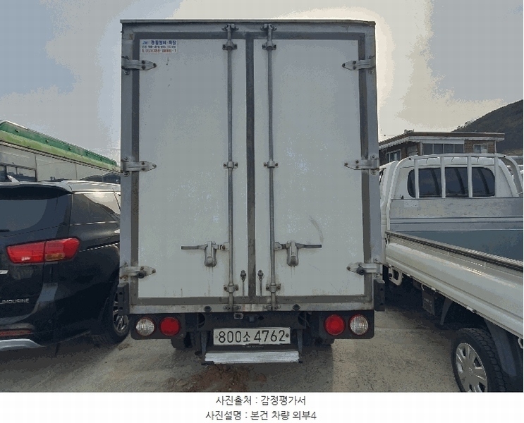 2025타경54981 경기도 화성시 서신면 상안리 350 봉고Ⅲ 플러스내장차 경매 이미지