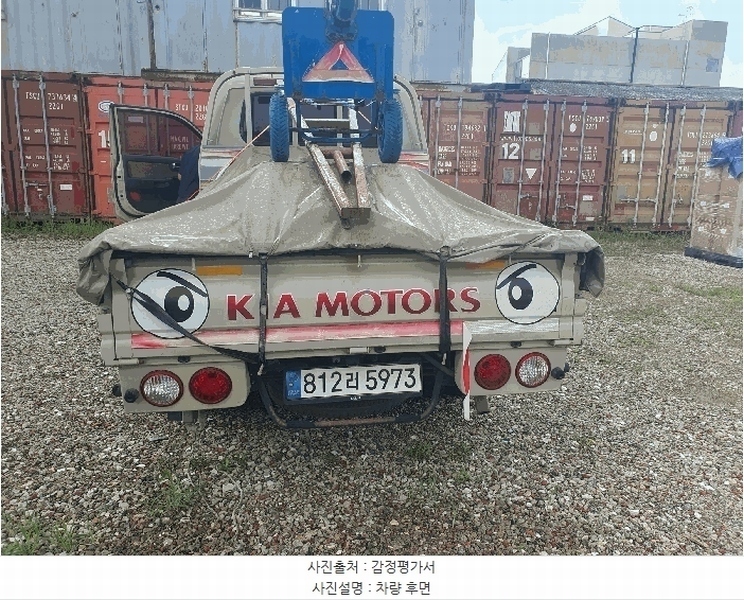 2025타경56415 경기도 화성시 병점구 안녕동 188-290 봉고Ⅲ 1톤 경매 이미지