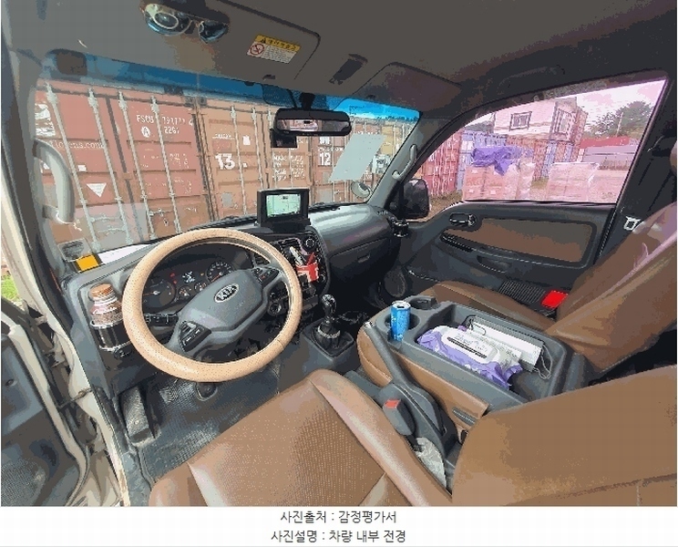 2025타경56415 경기도 화성시 병점구 안녕동 188-290 봉고Ⅲ 1톤 경매 이미지