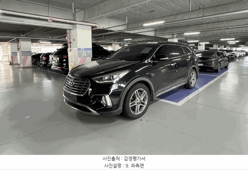 2025타경57617 경기도 용인시 기흥구 보정동 1266-1, 리베로빌딩 6층 걸리버옥션 맥스크루즈(MAXCRUZ) 경매 이미지