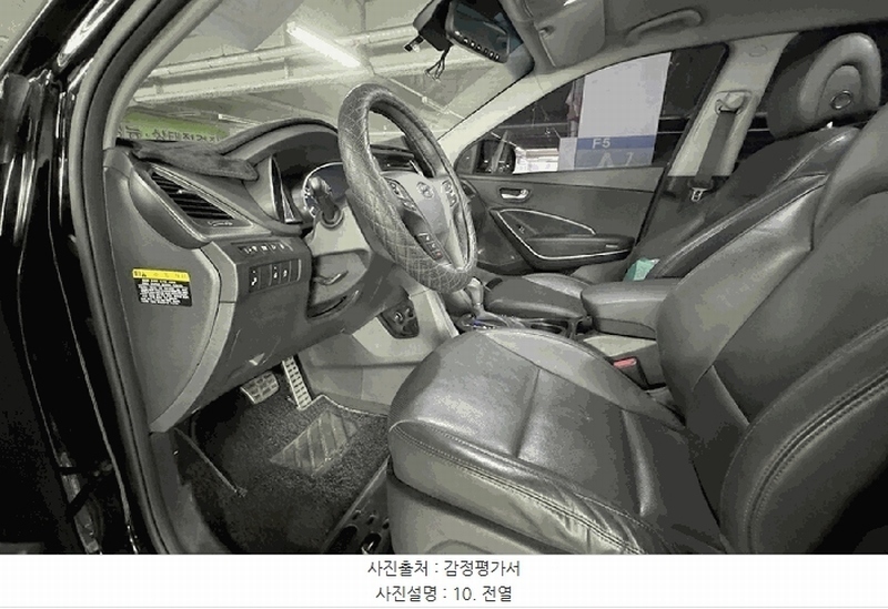 2025타경57617 경기도 용인시 기흥구 보정동 1266-1, 리베로빌딩 6층 걸리버옥션 맥스크루즈(MAXCRUZ) 경매 이미지