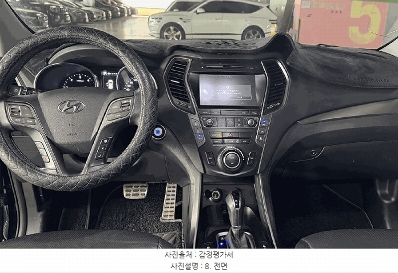 2025타경57617 경기도 용인시 기흥구 보정동 1266-1, 리베로빌딩 6층 걸리버옥션 맥스크루즈(MAXCRUZ) 경매 이미지