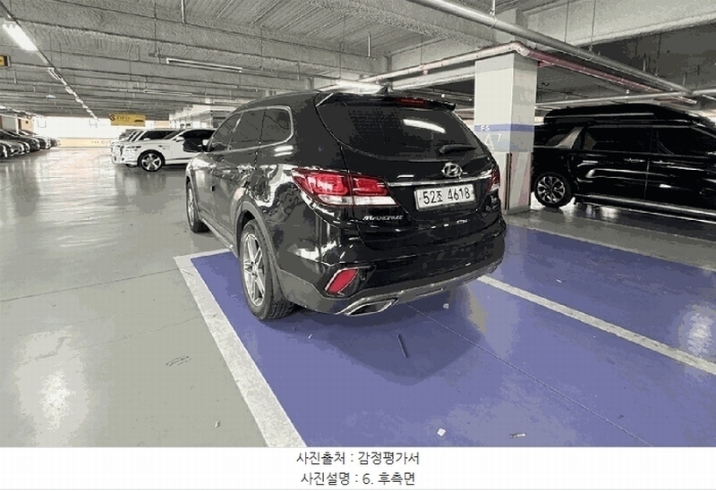 2025타경57617 경기도 용인시 기흥구 보정동 1266-1, 리베로빌딩 6층 걸리버옥션 맥스크루즈(MAXCRUZ) 경매 이미지