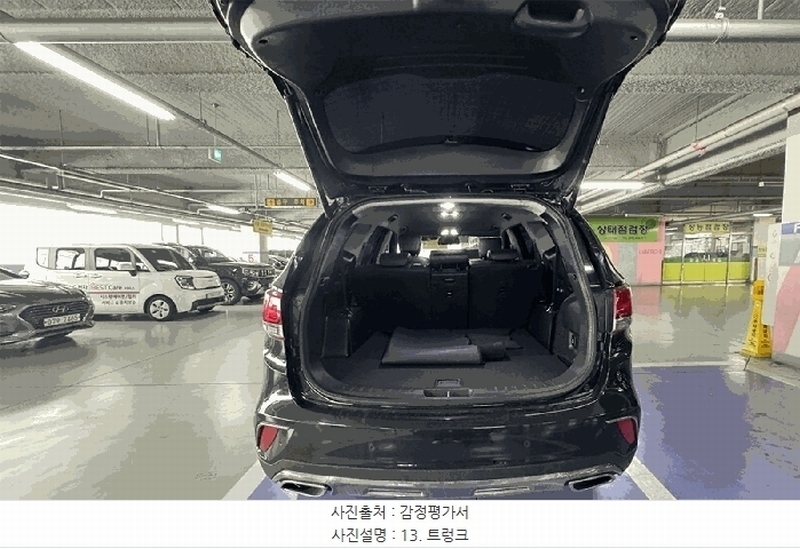 2025타경57617 경기도 용인시 기흥구 보정동 1266-1, 리베로빌딩 6층 걸리버옥션 맥스크루즈(MAXCRUZ) 경매 이미지