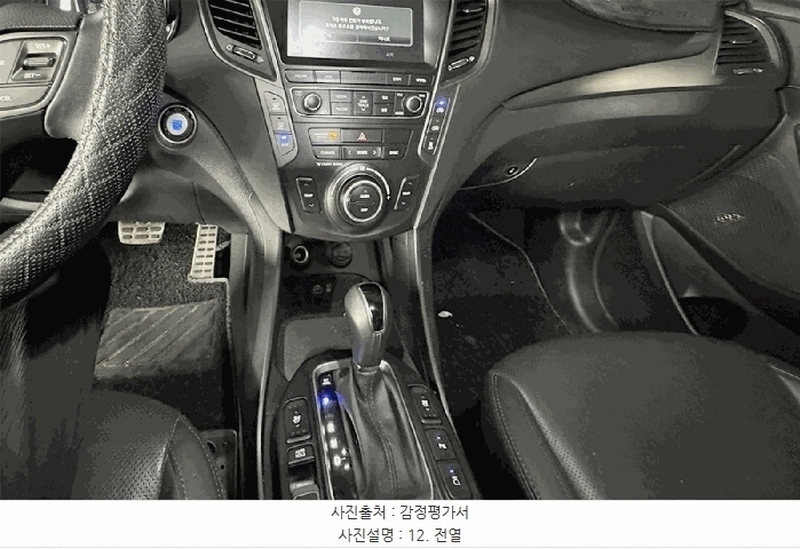 2025타경57617 경기도 용인시 기흥구 보정동 1266-1, 리베로빌딩 6층 걸리버옥션 맥스크루즈(MAXCRUZ) 경매 이미지