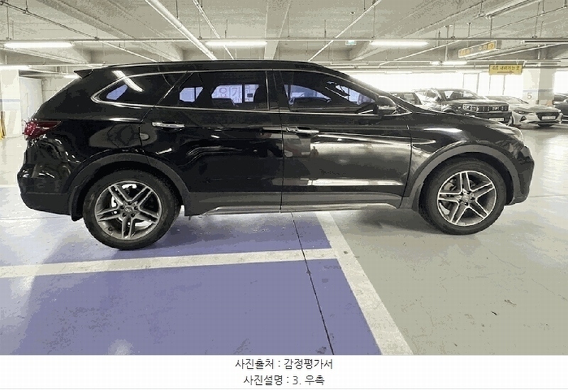 2025타경57617 경기도 용인시 기흥구 보정동 1266-1, 리베로빌딩 6층 걸리버옥션 맥스크루즈(MAXCRUZ) 경매 이미지