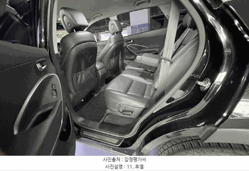 2025타경57617 경기도 용인시 기흥구 보정동 1266-1, 리베로빌딩 6층 걸리버옥션 맥스크루즈(MAXCRUZ) 경매 이미지