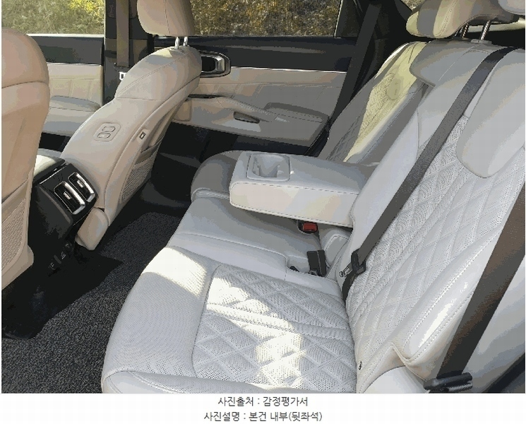 2025타경58739 경기도 화성시 효행구 봉담읍 상리 475-12, 스카이물류 쏘렌토 하이브리드 경매 이미지