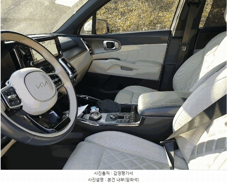 2025타경58739 경기도 화성시 효행구 봉담읍 상리 475-12, 스카이물류 쏘렌토 하이브리드 경매 이미지