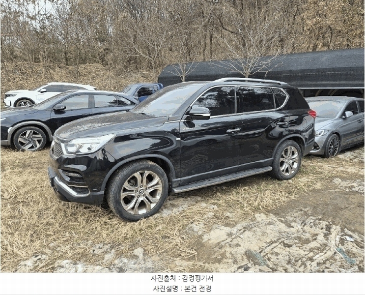 2025타경59220 경기도 화성시 효행구 봉담읍 상리 475-12, 스카이물류 G4 렉스턴 경매 이미지