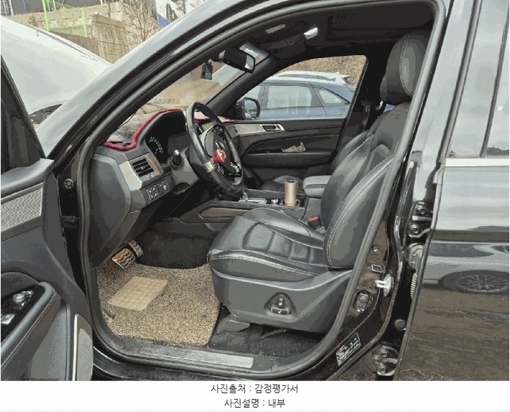 2025타경59220 경기도 화성시 효행구 봉담읍 상리 475-12, 스카이물류 G4 렉스턴 경매 이미지