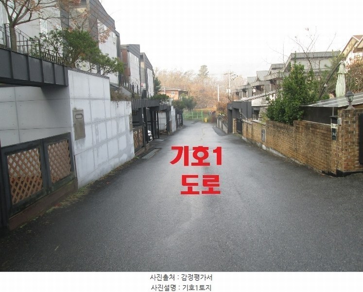 2023타경11117 경기도 용인시 처인구 모현읍 동림리 167-6 주택 경매 이미지