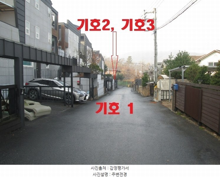 2023타경11117 경기도 용인시 처인구 모현읍 동림리 167-6 주택 경매 이미지