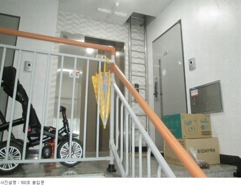 2023타경85446 경기도 수원시 권선구 세지로4번길 17-9, 필하우스 5층 502호 다세대(빌라)[공급21평형] 경매 이미지