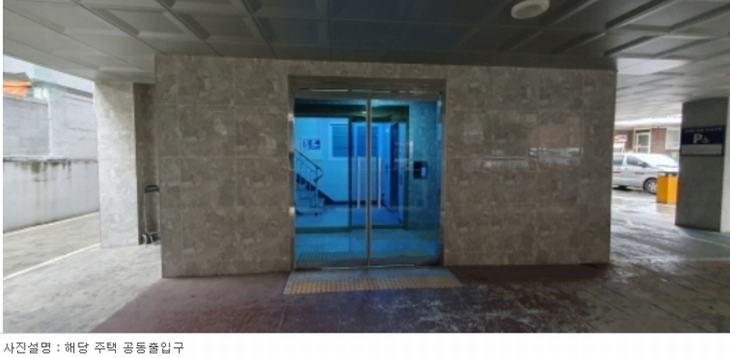 2023타경85446 경기도 수원시 권선구 세지로4번길 17-9, 필하우스 5층 502호 다세대(빌라)[공급21평형] 경매 이미지