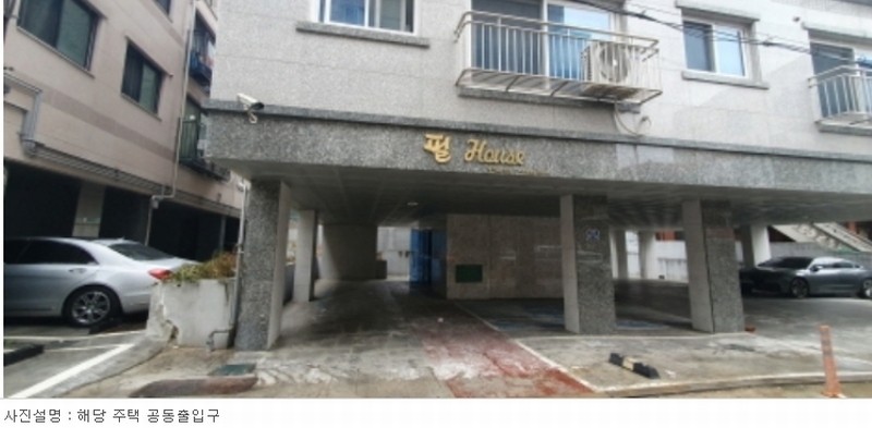 2023타경85446 경기도 수원시 권선구 세지로4번길 17-9, 필하우스 5층 502호 다세대(빌라)[공급21평형] 경매 이미지