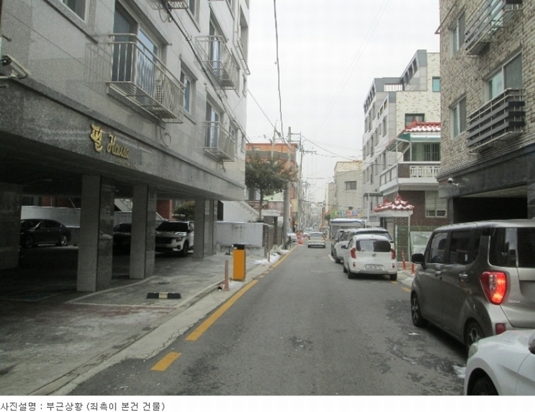 2023타경85446 경기도 수원시 권선구 세지로4번길 17-9, 필하우스 5층 502호 다세대(빌라)[공급21평형] 경매 이미지