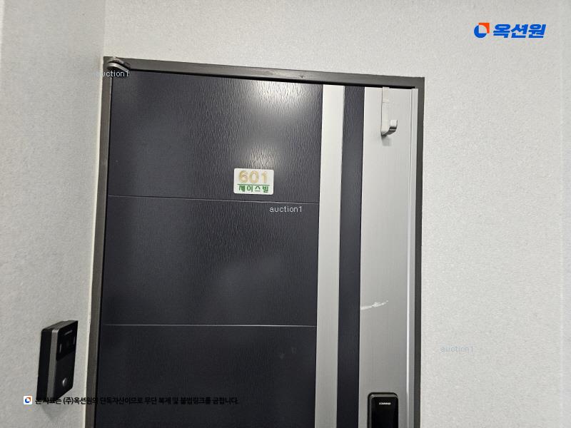 2023타경129337 서울특별시 강서구 초원로4길 34, 제이스빌 6층 601호 다세대(빌라) 경매 이미지