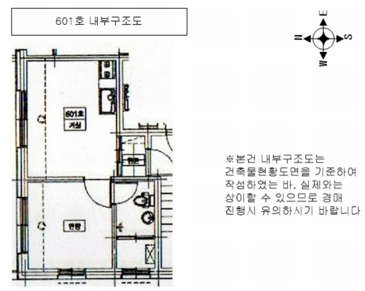 2023타경129337 서울특별시 강서구 초원로4길 34, 제이스빌 6층 601호 다세대(빌라) 경매 이미지