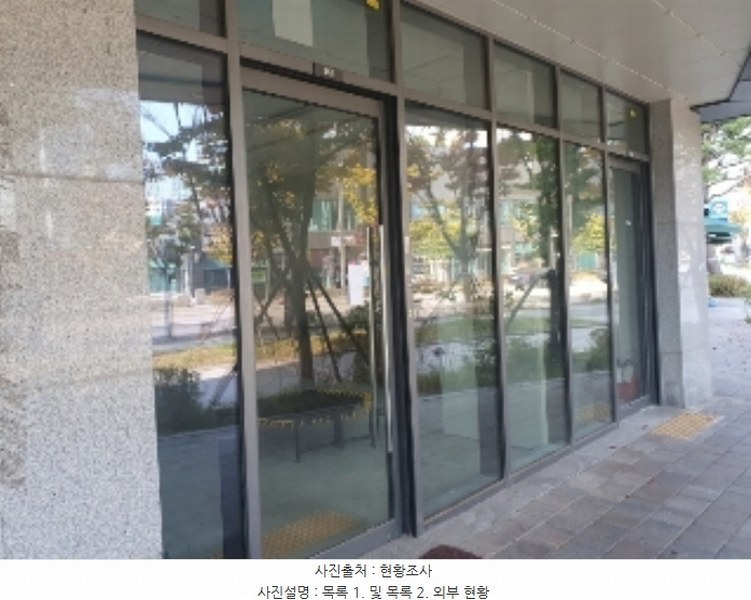 2024타경10920 경기도 화성시 동탄기흥로 585, 힐스테이트동탄역 판매시설동 1층 160호외1개호 근린상가 경매 이미지