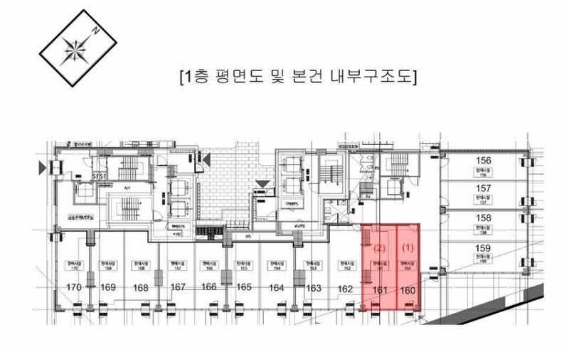 2024타경10920 경기도 화성시 동탄기흥로 585, 힐스테이트동탄역 판매시설동 1층 160호외1개호 근린상가 경매 이미지