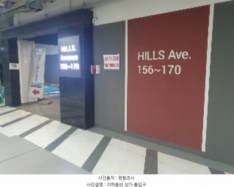 2024타경10920 경기도 화성시 동탄기흥로 585, 힐스테이트동탄역 판매시설동 1층 160호외1개호 근린상가 경매 이미지