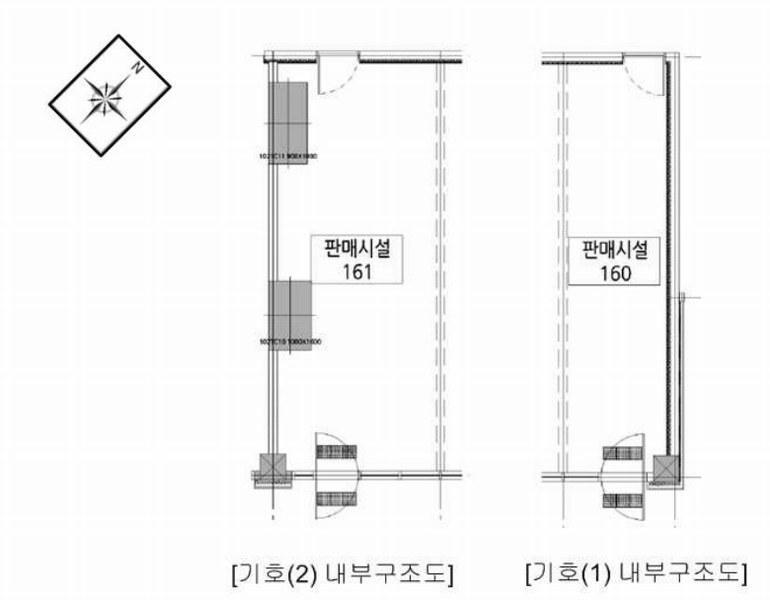 2024타경10920 경기도 화성시 동탄기흥로 585, 힐스테이트동탄역 판매시설동 1층 160호외1개호 근린상가 경매 이미지