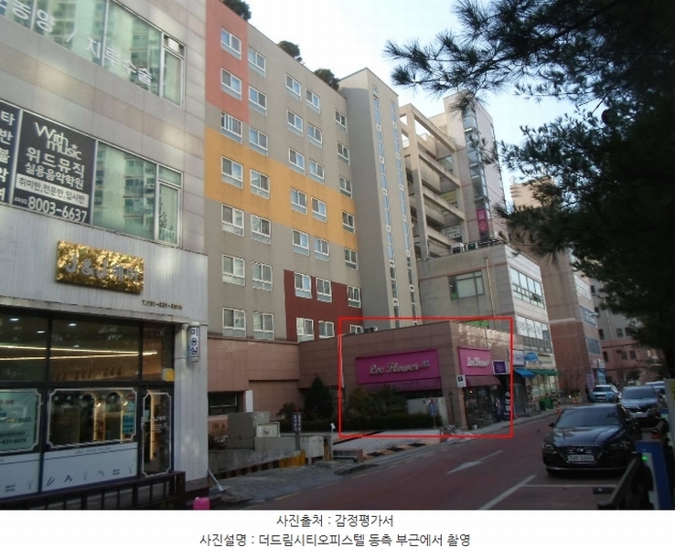 2024타경13233 경기도 화성시 동탄지성로 140, 더드림시티오피스텔 1층 108호 근린상가 경매 이미지