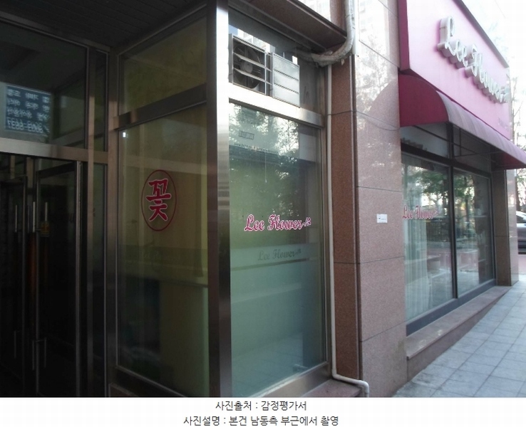 2024타경13233 경기도 화성시 동탄지성로 140, 더드림시티오피스텔 1층 108호 근린상가 경매 이미지