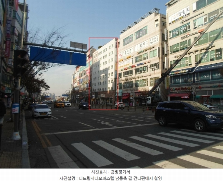 2024타경13233 경기도 화성시 동탄지성로 140, 더드림시티오피스텔 1층 108호 근린상가 경매 이미지