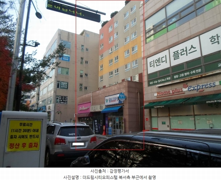 2024타경13233 경기도 화성시 동탄지성로 140, 더드림시티오피스텔 1층 108호 근린상가 경매 이미지